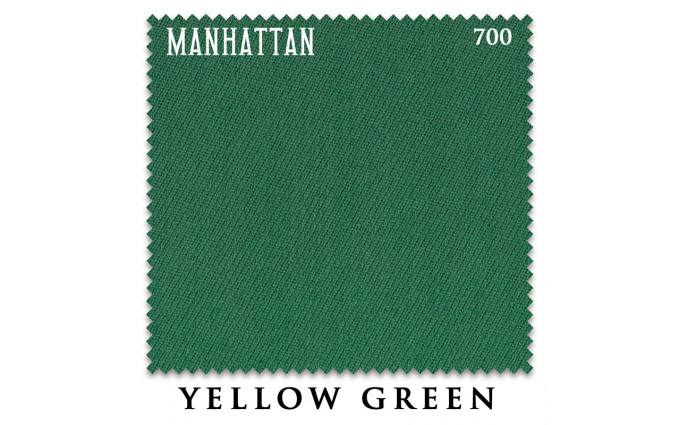 Сукно Manhattan 700 195см Yellow Green