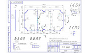 Плита "Standard-Quality" 7 ф (25 мм, 3-pc) пул, с подложкой